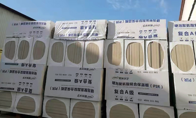 老旧建筑节能改造用聚氨酯复合板复合a级