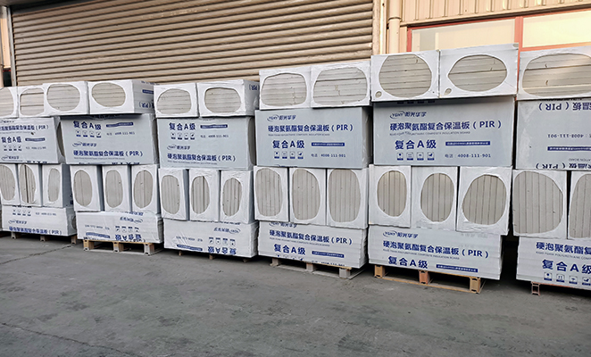 老旧建筑节能改造用聚氨酯复合板复合a级