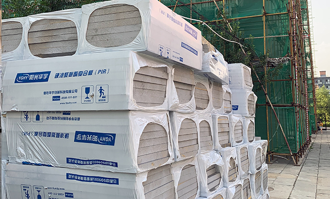 老旧建筑节能改造用聚氨酯复合板复合a级