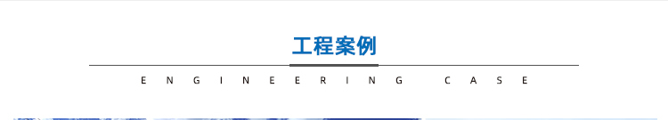 菌类养殖厂房聚氨酯喷涂保温施工