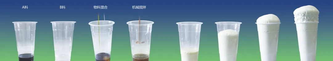 聚氨酯节能材料真的有那么贵吗？